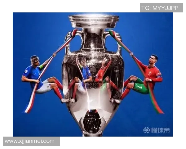 欧洲杯冠军归属揭晓今年的胜者是谁引发热议