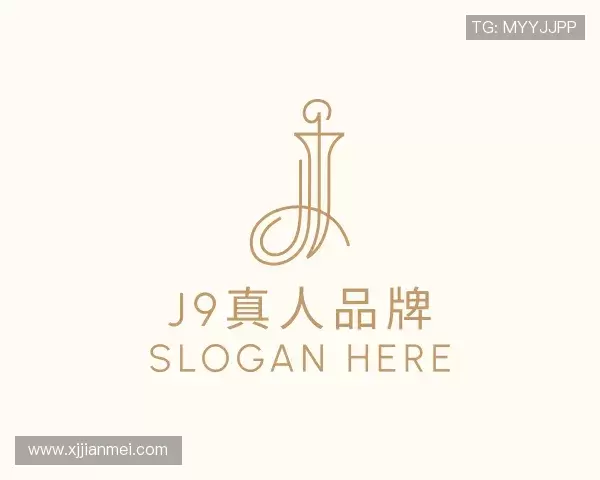 介绍j9真人品牌